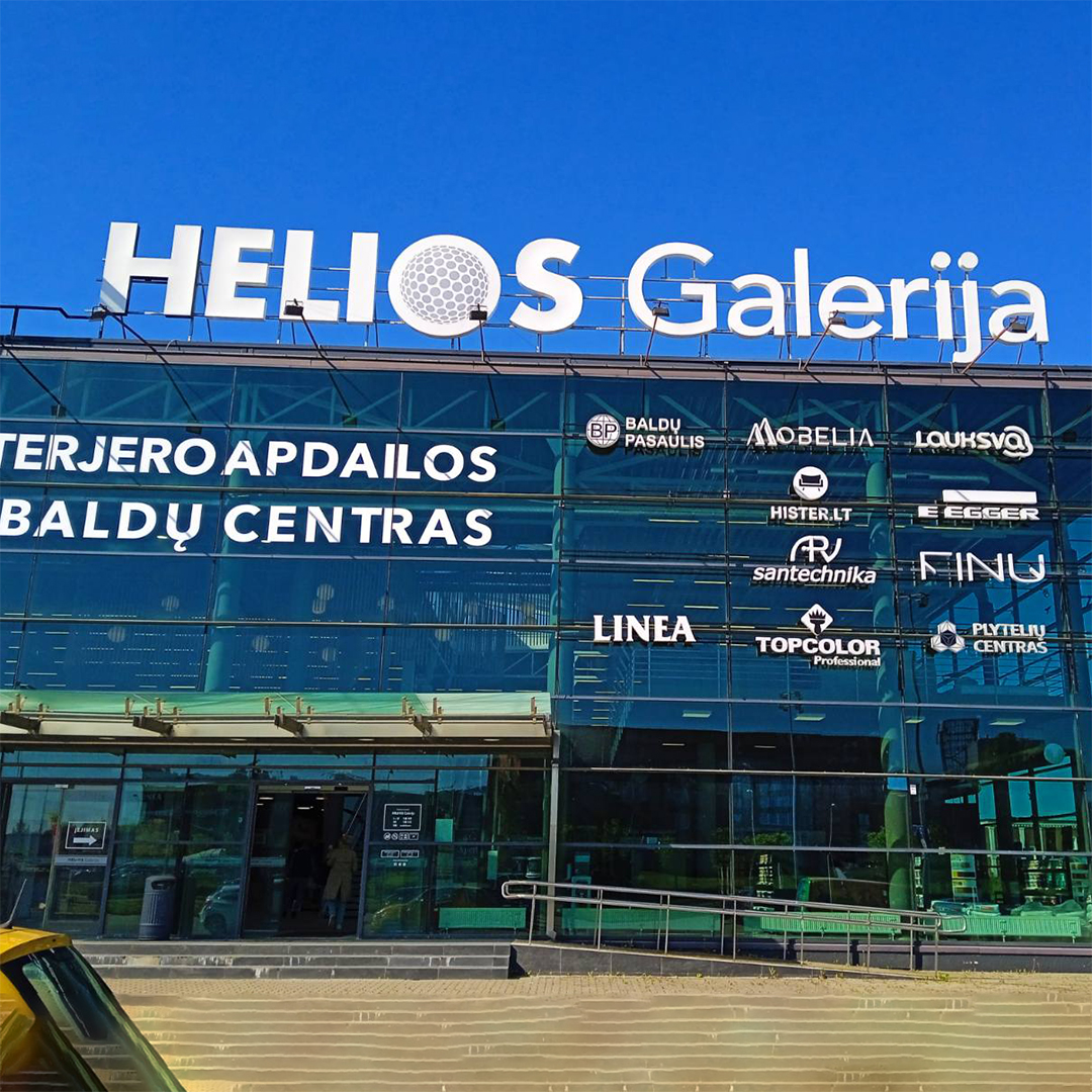 PC "HELIOS Galerija"